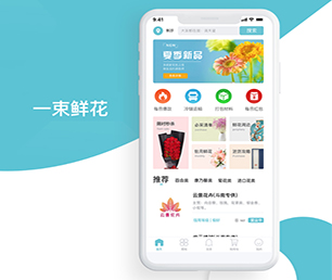 省直辖县级行政区划公众号定制内容付费系统优质服务，卓越品质【疯狂特惠，火爆开售】