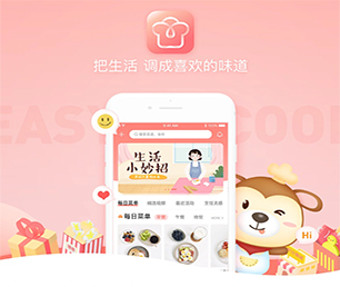 省直辖县级行政区划小程序定制开发区块链钱包系统我们以技术驱动商业成长。【数字化转型首选，特价抢购】